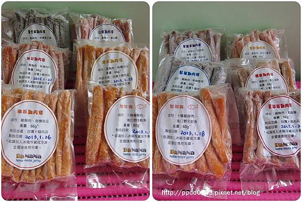 IMG_1604(001)-1 IMG_1604(001)-1