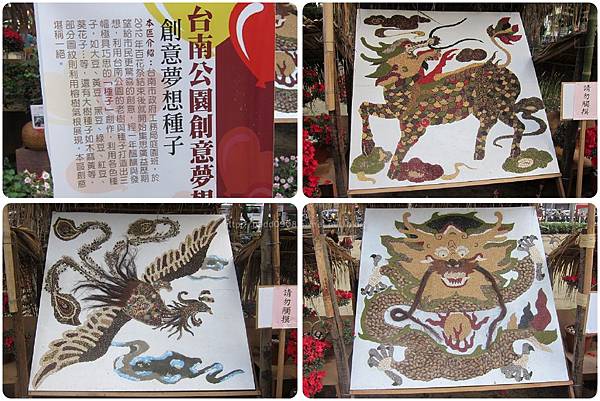 IMG_1798(001)-1 IMG_1798(001)-1