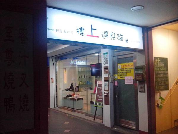 101694.jpg 101694.jpg