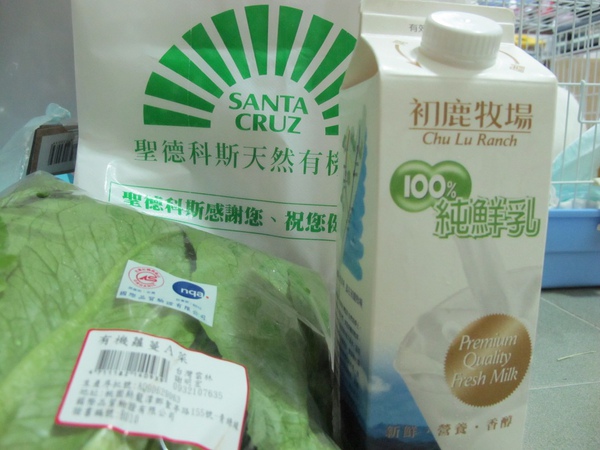 IMG_2223.jpg IMG_2223.jpg