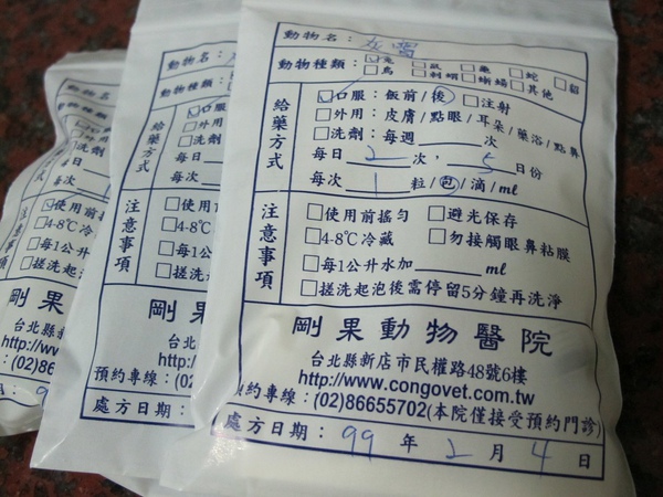 IMG_2234.jpg IMG_2234.jpg