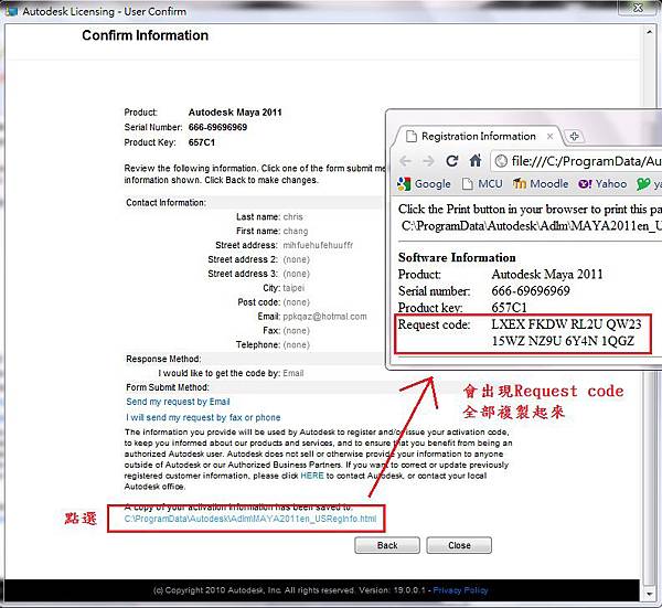 xforce keygen CFD 2016 activation