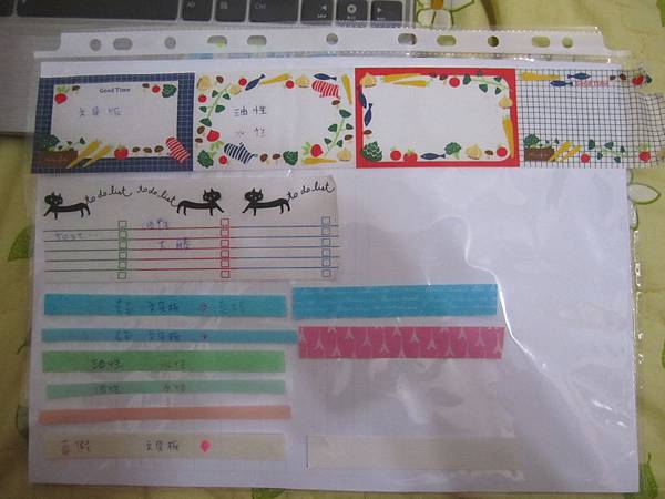 似乎油性筆贏了 似乎油性筆贏了