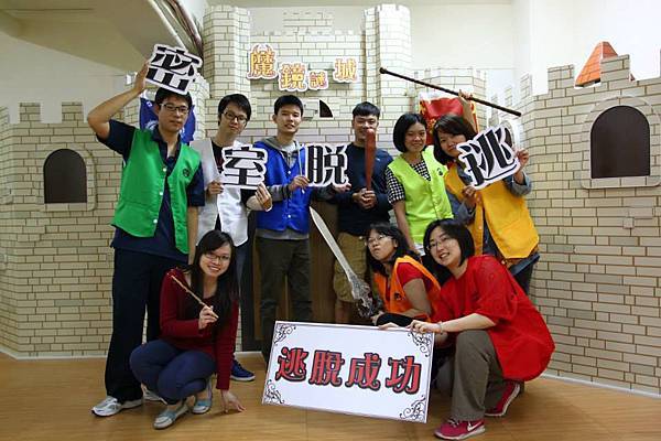 10247218_10152098206557809_1765636108_n.jpg 10247218_10152098206557809_1765636108_n.jpg