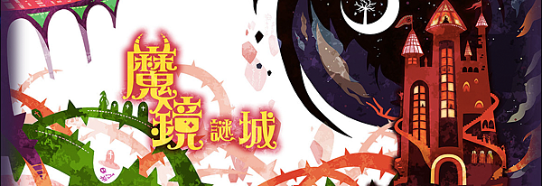 funlock.png funlock.png