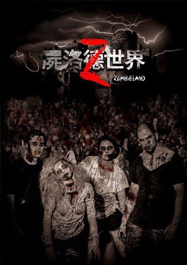 10386311_298882196951364_6015609195116785044_n.jpg 10386311_298882196951364_6015609195116785044_n.jpg