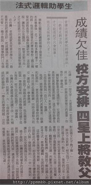 圖片4 圖片4