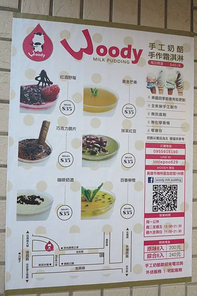 IMG_9788.JPG IMG_9788.JPG