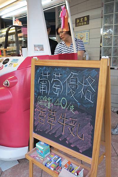 IMG_9791.JPG IMG_9791.JPG