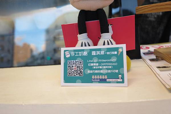 IMG_9793.JPG IMG_9793.JPG