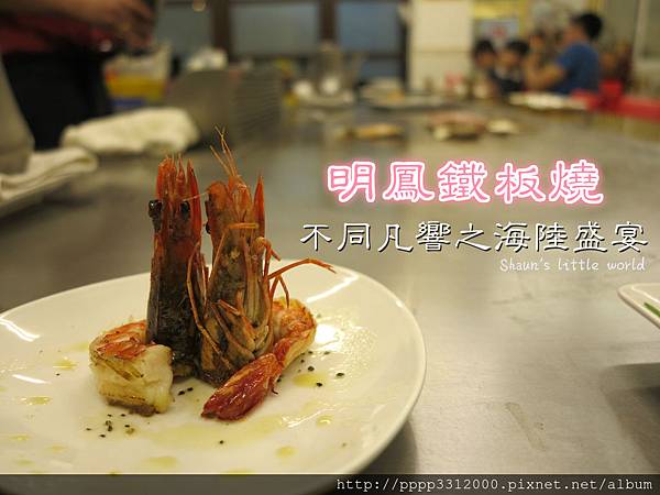 IMG_2067 IMG_2067