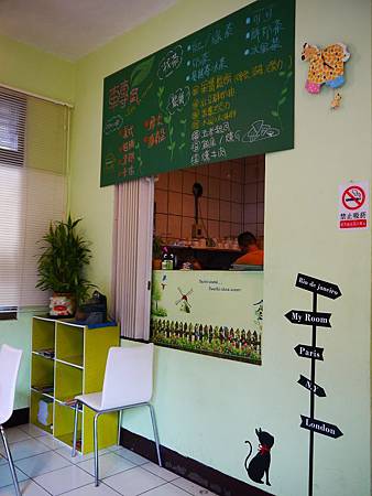 20130920-003.jpg 20130920-003.jpg