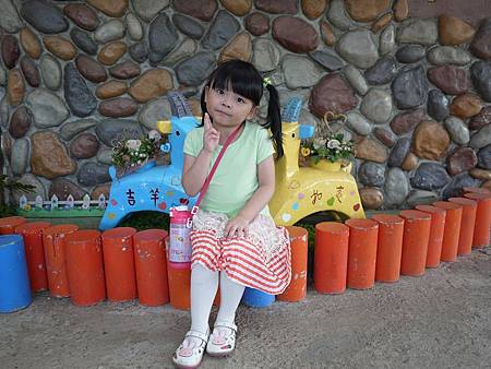 20130928-002.jpg 20130928-002.jpg