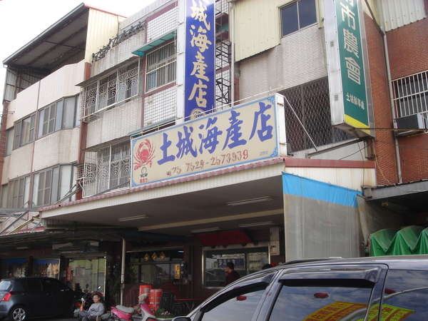 DSC08305.JPG DSC08305.JPG