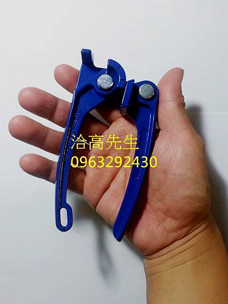 NA201307011239090005-62-8100000 NA201307011239090005-62-8100000