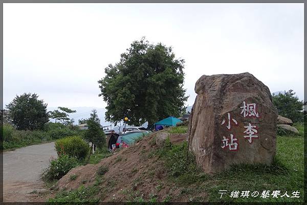 DSC04056.JPG DSC04056.JPG