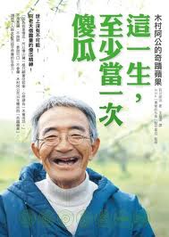 下載 下載
