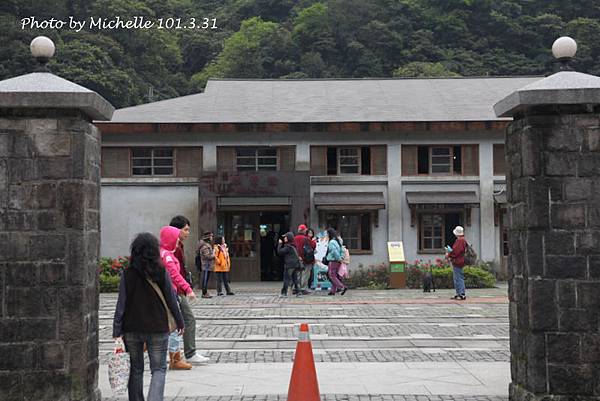 猴硐煤礦博物園區