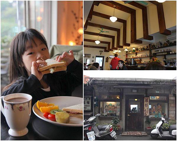 Y120330~31 九份溫莎堡 & 侯硐-修8