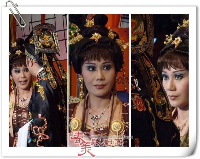 20081226 秀娘逢春美麗誘惑 - 春美歌劇團【將軍寇】 - 無名小站 1143675419.jpg 20081226 秀娘逢春美麗誘惑 - 春美歌劇團【將軍寇】 - 無名小站 1143675419.jpg