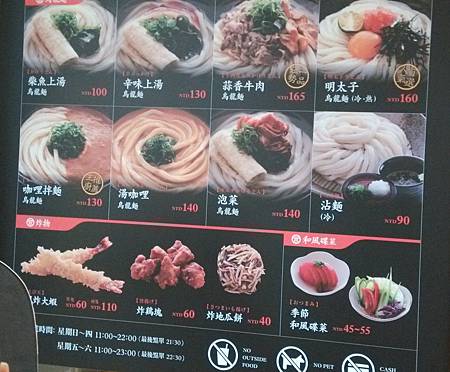 IMG_20140712_121715.jpg IMG_20140712_121715.jpg