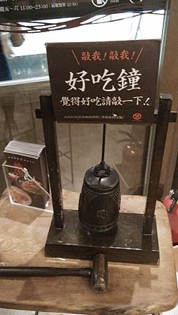 IMG_20140712_123823.jpg IMG_20140712_123823.jpg