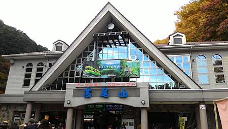 P_20141117_094042_NT.jpg P_20141117_094042_NT.jpg