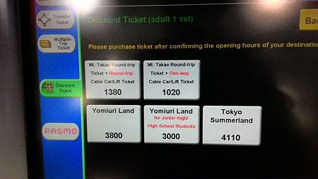 P_20141117_081135_NT.jpg P_20141117_081135_NT.jpg