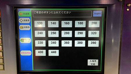 P_20141117_081123_NT.jpg P_20141117_081123_NT.jpg