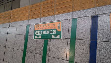 P_20141117_081448_NT.jpg P_20141117_081448_NT.jpg