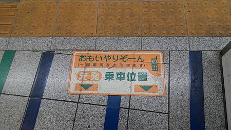 P_20141117_081435_NT.jpg P_20141117_081435_NT.jpg