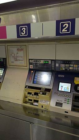 P_20141117_081118_NT.jpg P_20141117_081118_NT.jpg