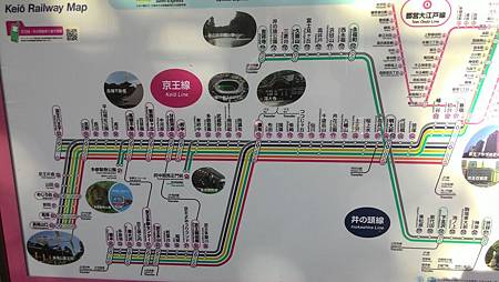 P_20141117_092141_NT.jpg P_20141117_092141_NT.jpg