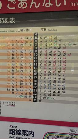 P_20141117_092158_NT.jpg P_20141117_092158_NT.jpg