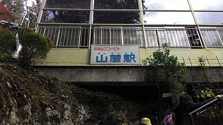 P_20141117_094439_NT.jpg P_20141117_094439_NT.jpg