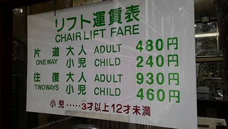 P_20141117_094515_NT.jpg P_20141117_094515_NT.jpg