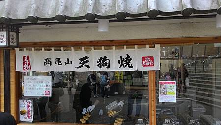 P_20141117_101202_NT.jpg P_20141117_101202_NT.jpg