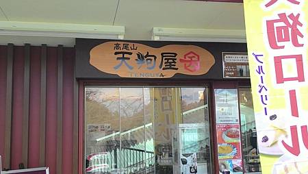 P_20141117_101009_NT.jpg P_20141117_101009_NT.jpg