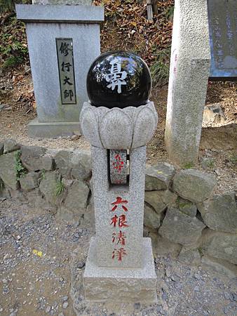 DSC05973.JPG DSC05973.JPG