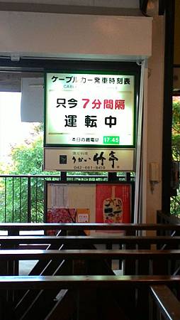 P_20141117_101314_NT.jpg P_20141117_101314_NT.jpg