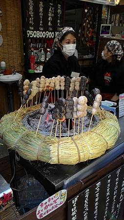 P_20141117_103752_NT.jpg P_20141117_103752_NT.jpg