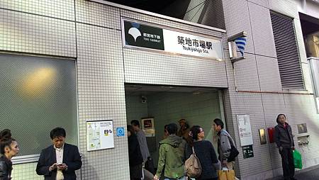 P_20141115_114359.jpg P_20141115_114359.jpg