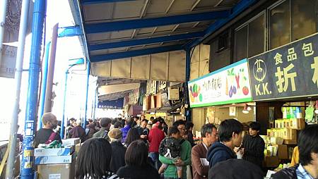 P_20141115_114832.jpg P_20141115_114832.jpg