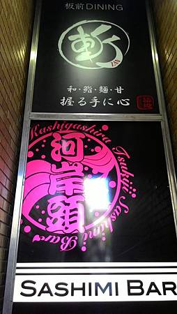 P_20141115_115221.jpg P_20141115_115221.jpg