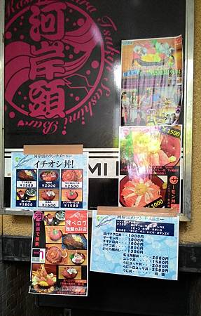 P_20141115_115325.jpg P_20141115_115325.jpg