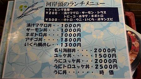 P_20141115_120229.jpg P_20141115_120229.jpg