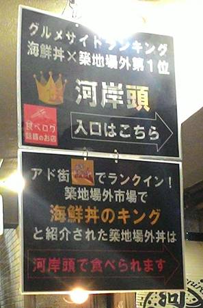 P_20141115_115713.jpg P_20141115_115713.jpg