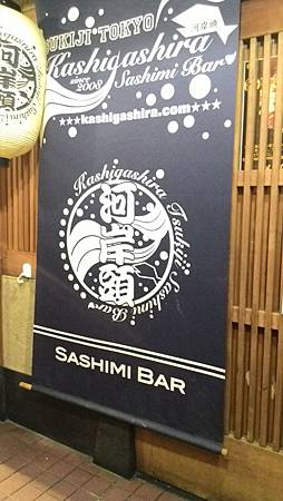 P_20141115_120632.jpg P_20141115_120632.jpg