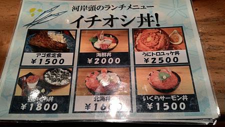 P_20141115_121853.jpg P_20141115_121853.jpg