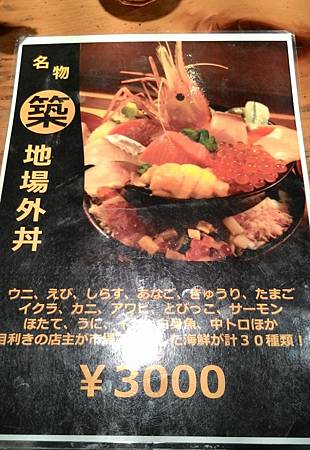 P_20141115_121842.jpg P_20141115_121842.jpg